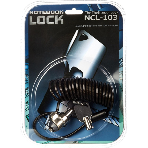 Тросик с замком для ноутбуков, с ключом, спираль, Continent, чер, NCL-103