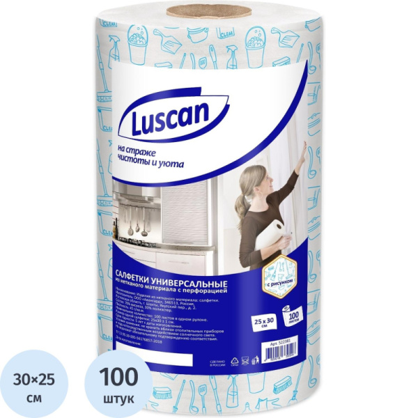 Салфетки хозяйственные Luscan нетк.пол с рисунком 25х30см 45г/м2100л/рул