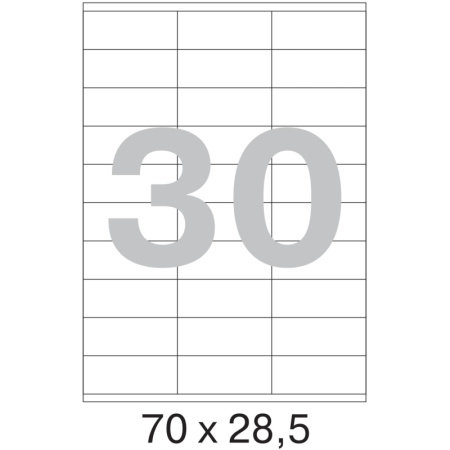 Этикетки самоклеящиеся  70х28,5 мм / 30 шт. на листе А4 (100л