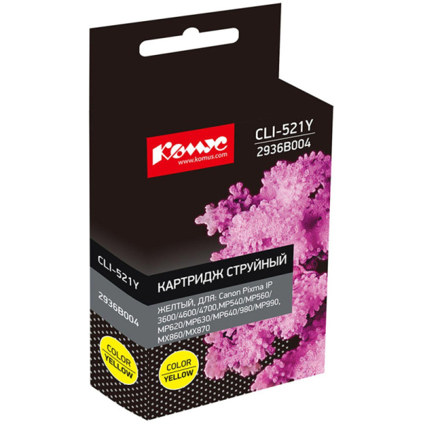 Картридж струйный Комус CLI-521Y (2936B004) жел. для Canon