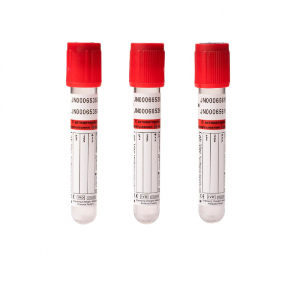 Вакуумные пробирки с акт-ром свертывания 6 мл (13х100 мм) Lab-Vac 100шт/уп