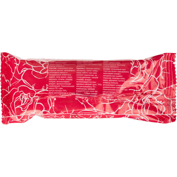 Мыло туалетное 75г Роза