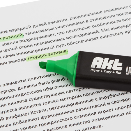 Маркер текстовыделитель ScriNova Akt зеленый 1-5 мм