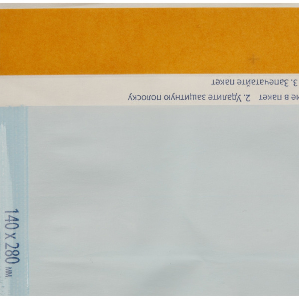 Пакет для стерилизации комбинир.  140 х 280 мм самокл. 200 шт/уп Клинипак