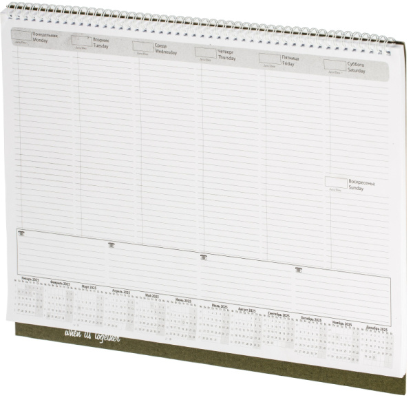 Планинг недатированный настольн, 420х335мм,54л,евроспираль,тиснен_08092