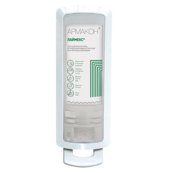 Паста очищающая Армакон Лаймекс карт с натур абраз 1000мл 1285