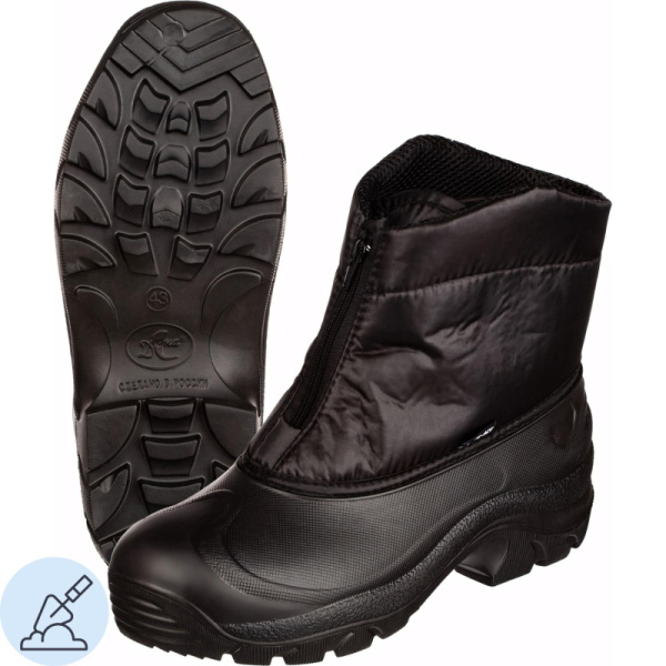Боты мужские цв.черный мод.126 (р.44) (285)