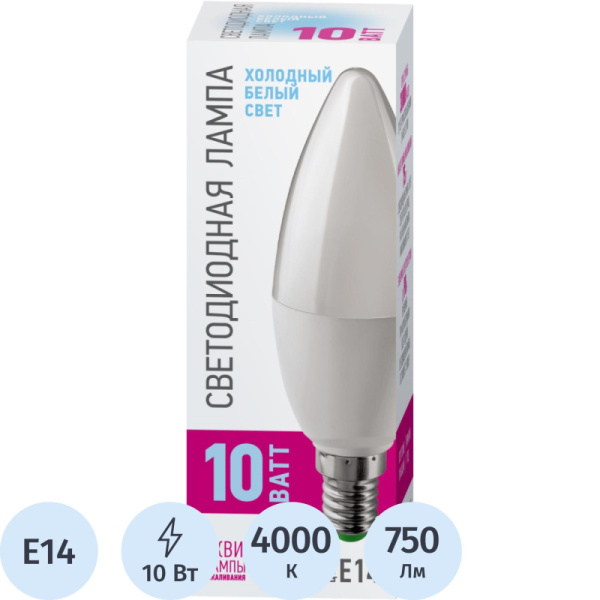 Лампа светодиодная ОНЛАЙТ OLL-C37-10-230-4K-E14-PROMO 10Вт Е14 4000К 82915