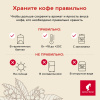 Кофе Julius Meinl Эспрессо Классико Тренд Коллекция в зернах 1кг (89534)