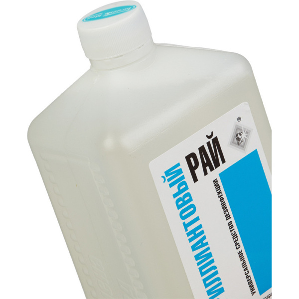 Дезинфицирующее средство Бриллиантовый Рай 1,0 л (концентрат) УТ000001649