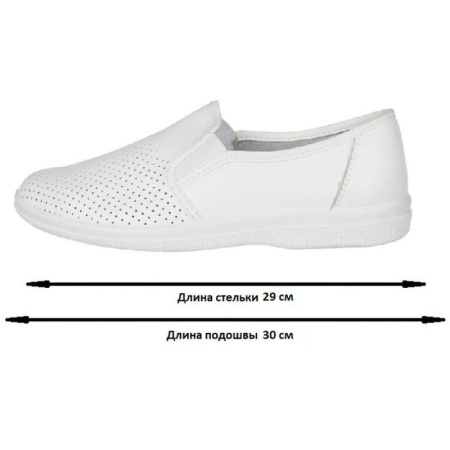 Туфли Алекс/Игорь муж.нат.кожа белые (р.45) (96110108)