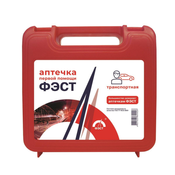 Аптечка транспортная ФЭСТ состав №3 (полистирол) арт 1557