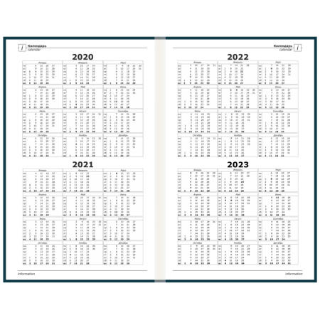 Ежедневник недатированный 7БЦ,пленка глянц,А5,128л Attache Economy,Кожа