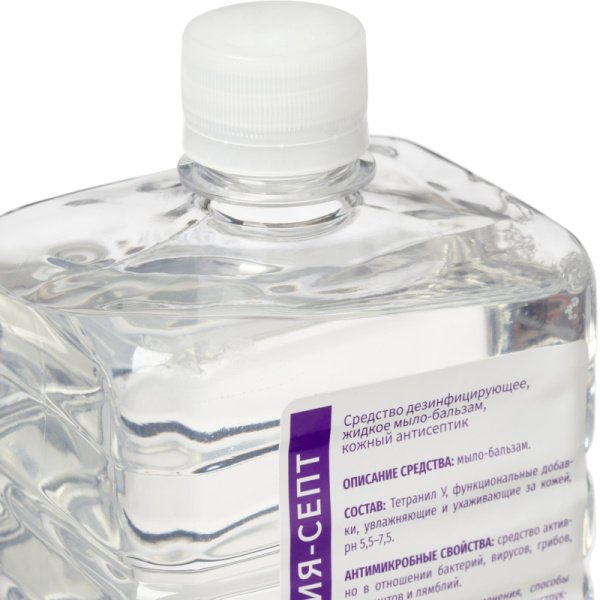 Мыло жидкое дезинф. Делия-септ 1,0 л