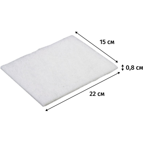 Пад ручной Vileda Стандарт белый 15х22х0,8см 108727 10шт/уп