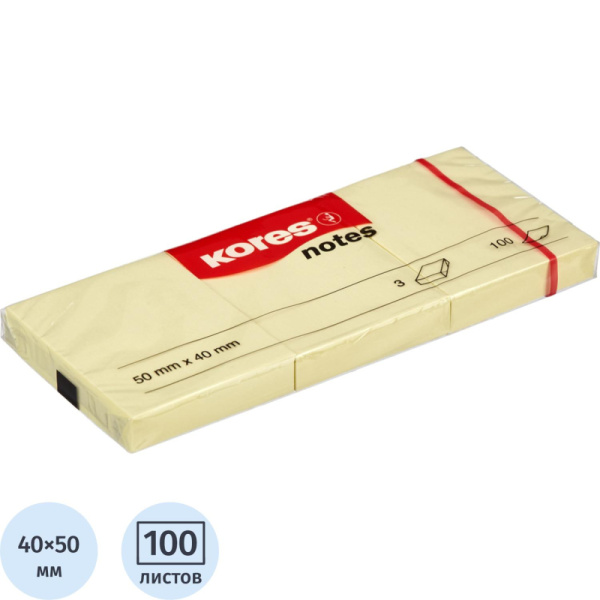 Стикеры Kores бум.для зам. 50х40 желтая 100л. 3шт./уп. '46050