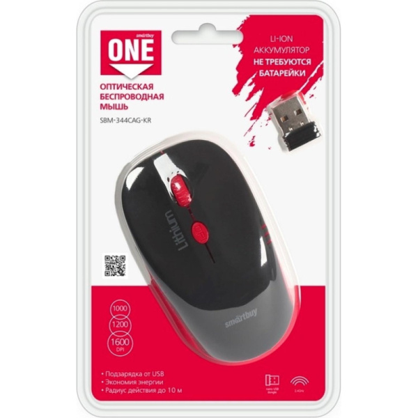 Мышь компьютерная Smartbuy ONE 344CAG черно-красная (SBM-344CAG-KR)