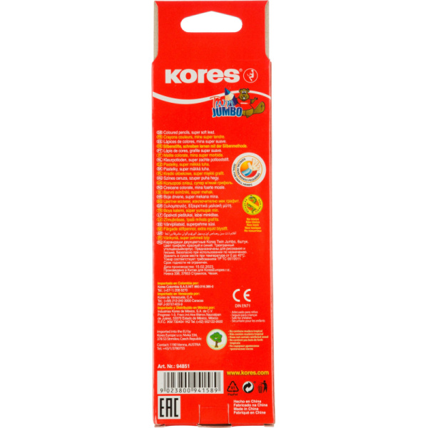 Карандаши цветные 2цв 3-гран,двустор Kores JUMBO 94851
