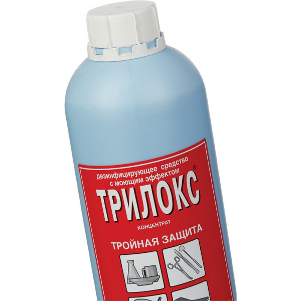 Дезинфицирующее средство Трилокс 1,0 л (концентрат)