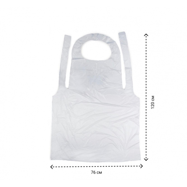 Фартук одноразовый KLEVER н/с,полиэтил. защит. (76х120см) 100шт/уп,ПС