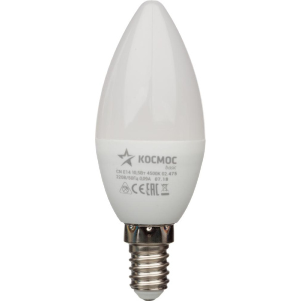 Лампа светодиодная КОСМОС BASIC CN 10.5W 220V E14 4500K