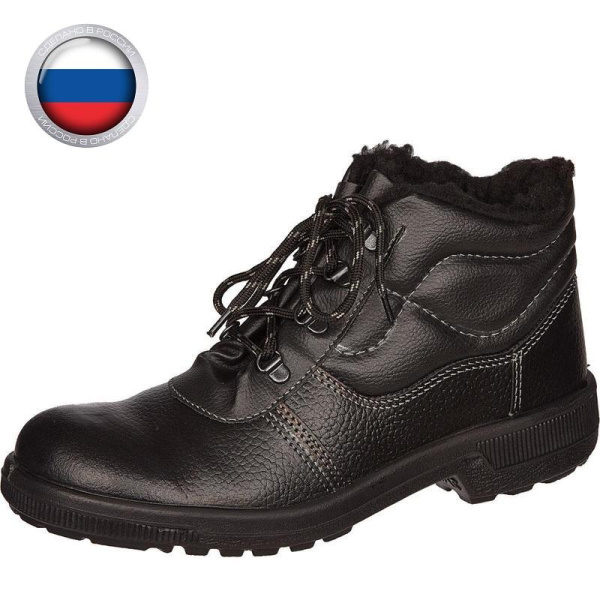 Ботинки Профи с мет/поднос утепл. (р.46) (мод. 51)