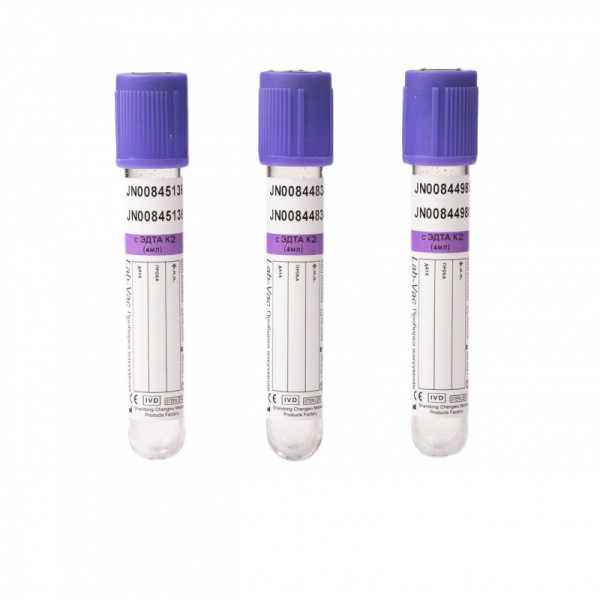 Вакуумные пробирки с ЭДТА-К2 4 мл (13х75 мм) Lab-Vac 100шт/уп