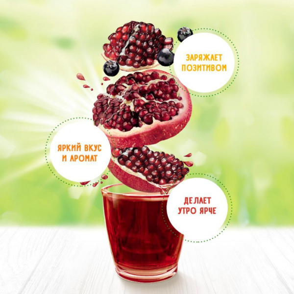 Нектар J-7 Гранат,Черноплодная рябина осветленный, 0.97л