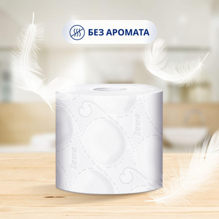 Бумага туалетная Zewa Deluxe 3сл бел 100%цел втул 20,7м 150л 8рул/уп 5366