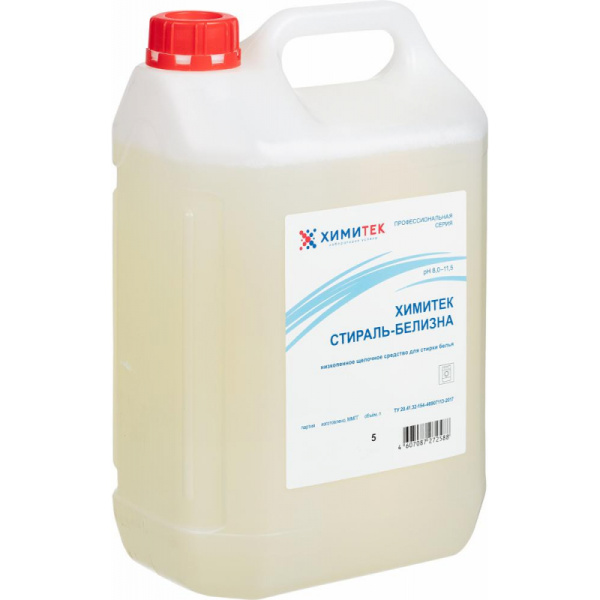 Профхим д/стирки жидк. д/белых-цвет.тканей ХИМИТЕК/СТИРАЛЬ-БЕЛИЗНА,5л
