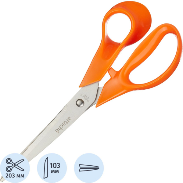 Ножницы Attache Orange 203 мм с пластиковыми эллиптическими ручками