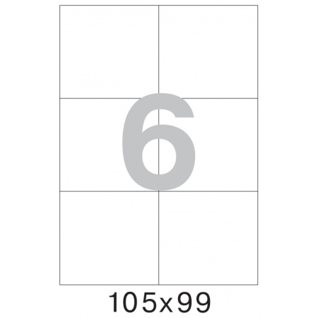 Этикетки самокл. ProMEGA Label BASIC  105х99 мм/6 шт.на лис. А4  50листов