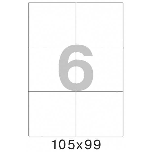 Этикетки самокл. ProMEGA Label BASIC  105х99 мм/6 шт.на лис. А4  50листов