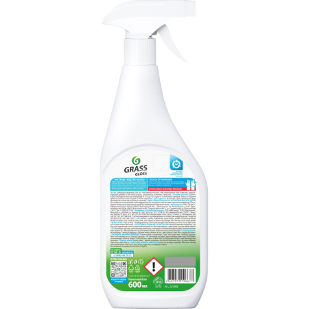 Средство для сантехники Grass Gloss Gel от налета и ржавч акр 0,6л_т/р