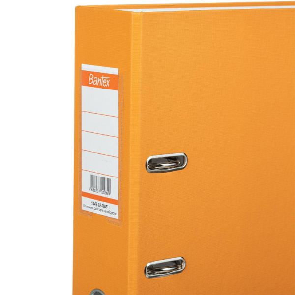 Папка-регистратор ECONOMY PLUS, 80мм, оранж,ПБП1, карм.кор.,мет.уг