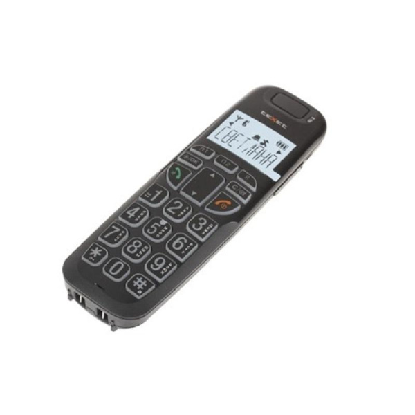Радиотелефон TeXet TX-D7505A   черный
