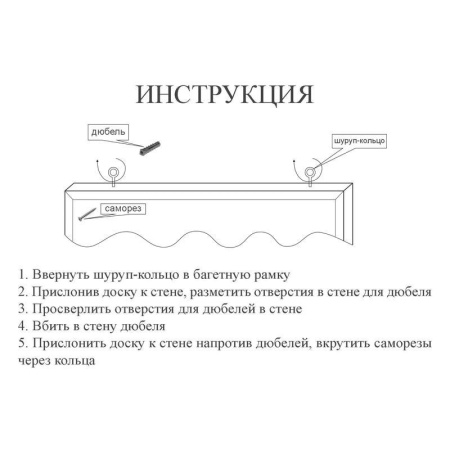 Доска пробковая 30х45 Attache Economy, деревян. рама, Россия