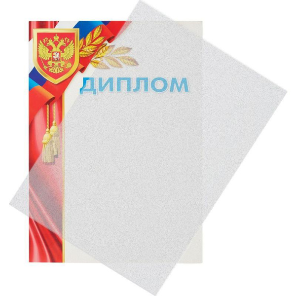 Обложки для переплета пластиковые Promega office матовыеА4,280мкм,100шт/уп.