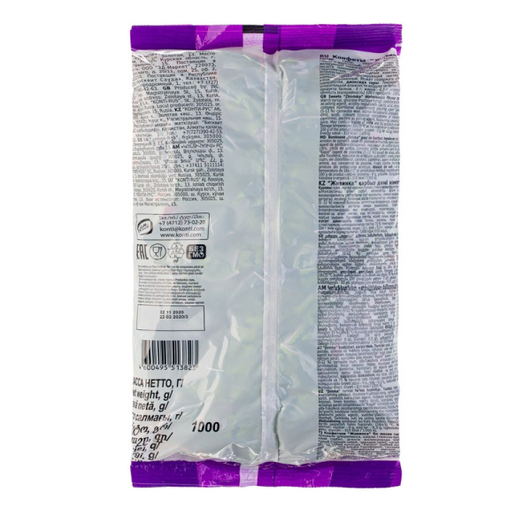 Конфеты желейные Конти Живинка вкус арбуза, 1кг