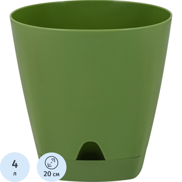 Горшок для цветов AMSTERDAM D 200 mm/4l  ING6201ОЛ