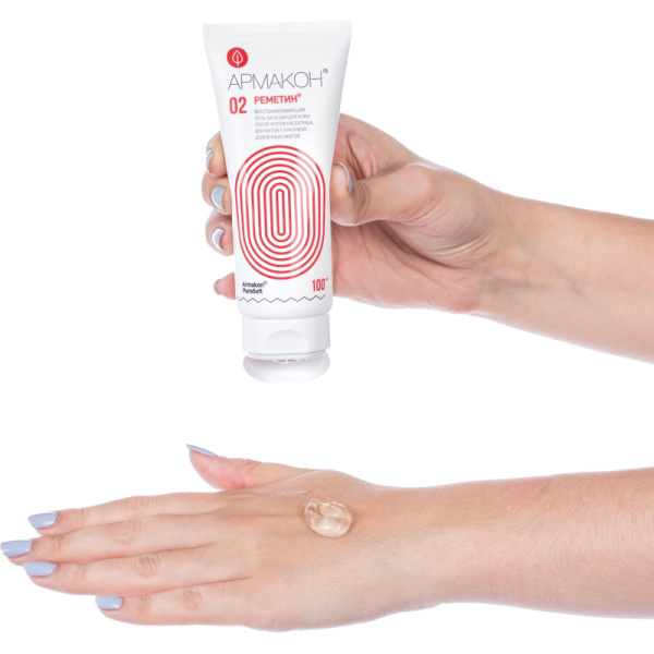 Гель -бальзам Армакон Реметин,100мл 1186
