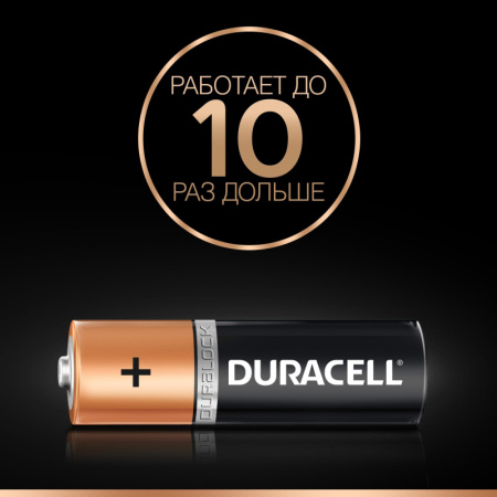 Батарейка DURACELL BASIC АА/LR6-12BL
