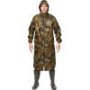 Плащ ПВХ Hunter зл.КМФ 60-62/182-188 4603720761785